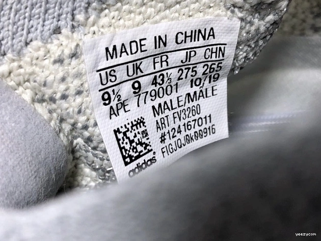 Yeezy 380 Boost FV3260 Adidas Alien 0809